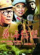 武道修仙游戏攻略：如何快速提升修炼效率